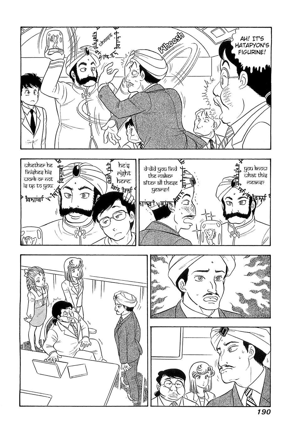 Amai Seikatsu Chapter 372 - Page 15