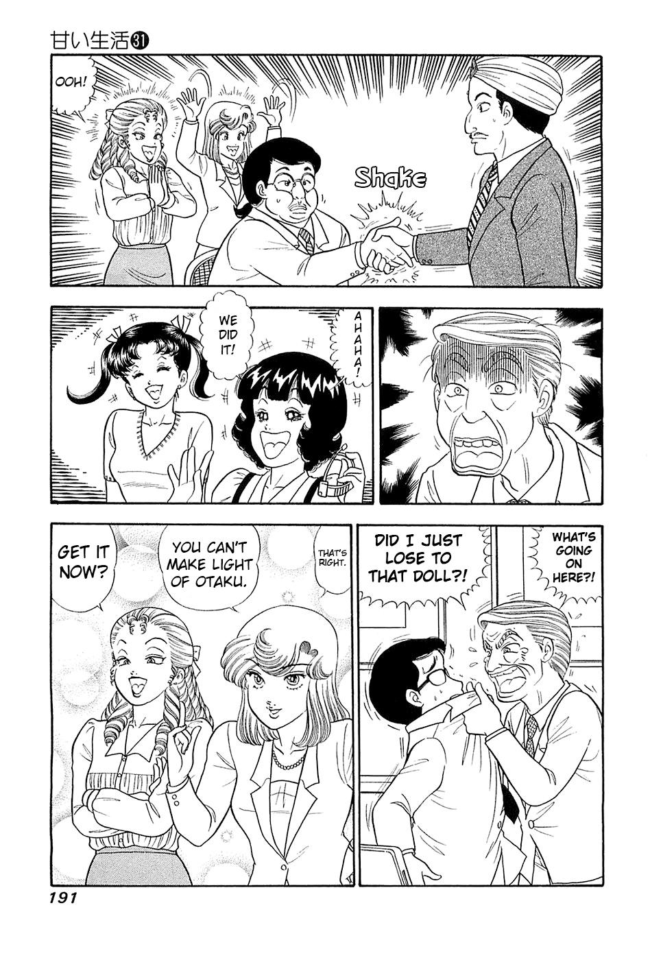 Amai Seikatsu Chapter 372 - Page 16