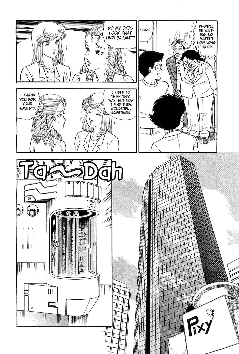 Amai Seikatsu Chapter 373 - Page 7