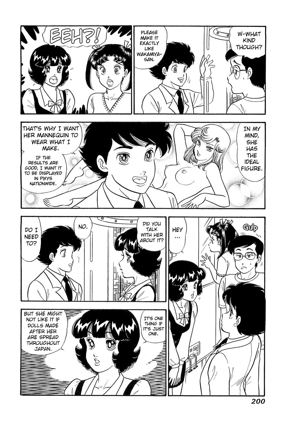 Amai Seikatsu Chapter 373 - Page 9