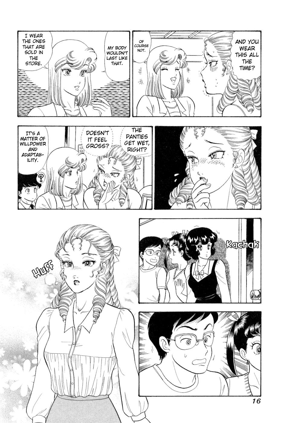 Amai Seikatsu Chapter 374 - Page 18