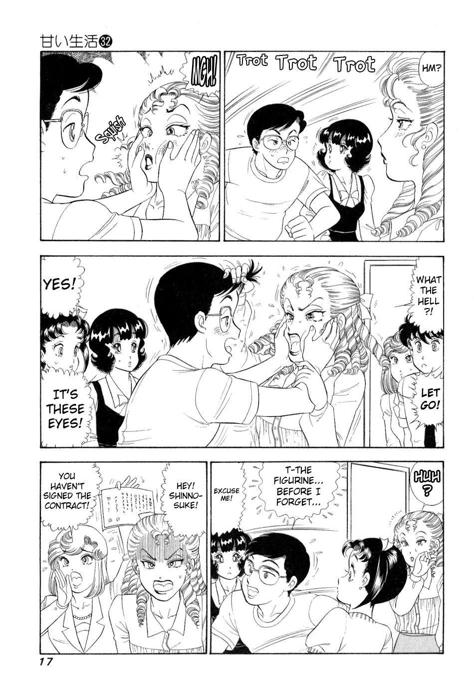 Amai Seikatsu Chapter 374 - Page 19