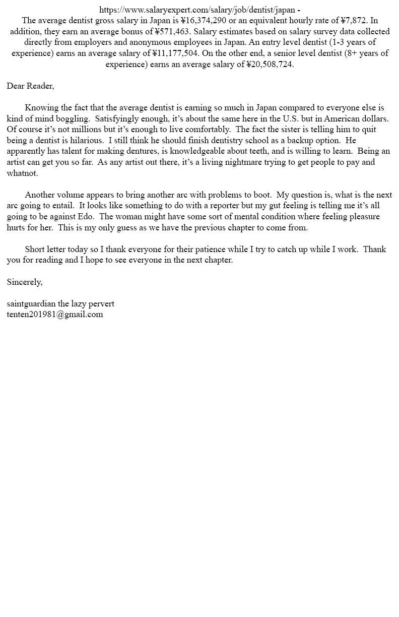 Amai Seikatsu Chapter 374 - Page 21