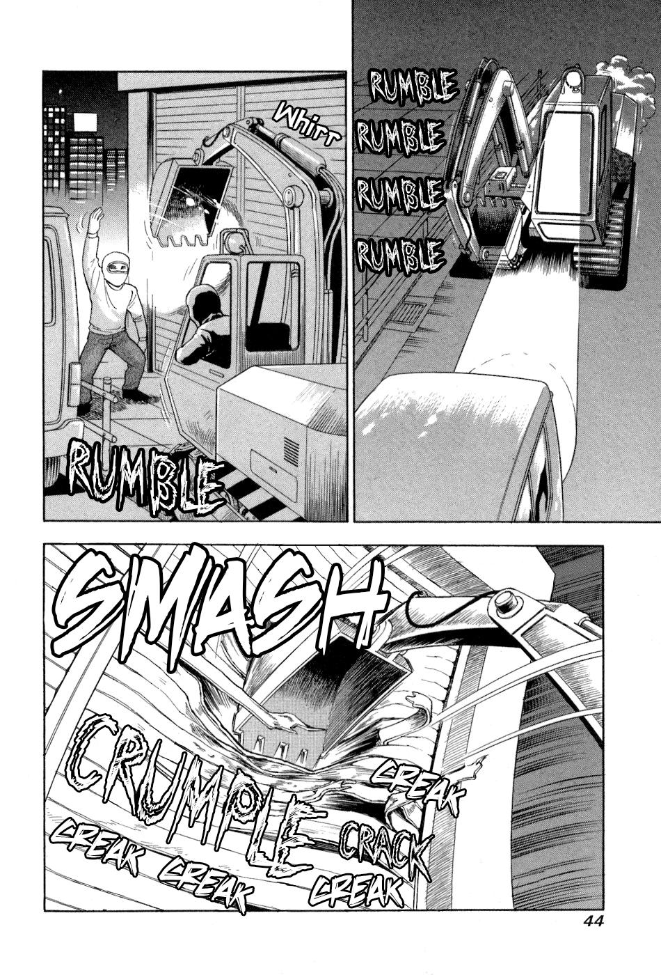 Amai Seikatsu Chapter 376 - Page 11