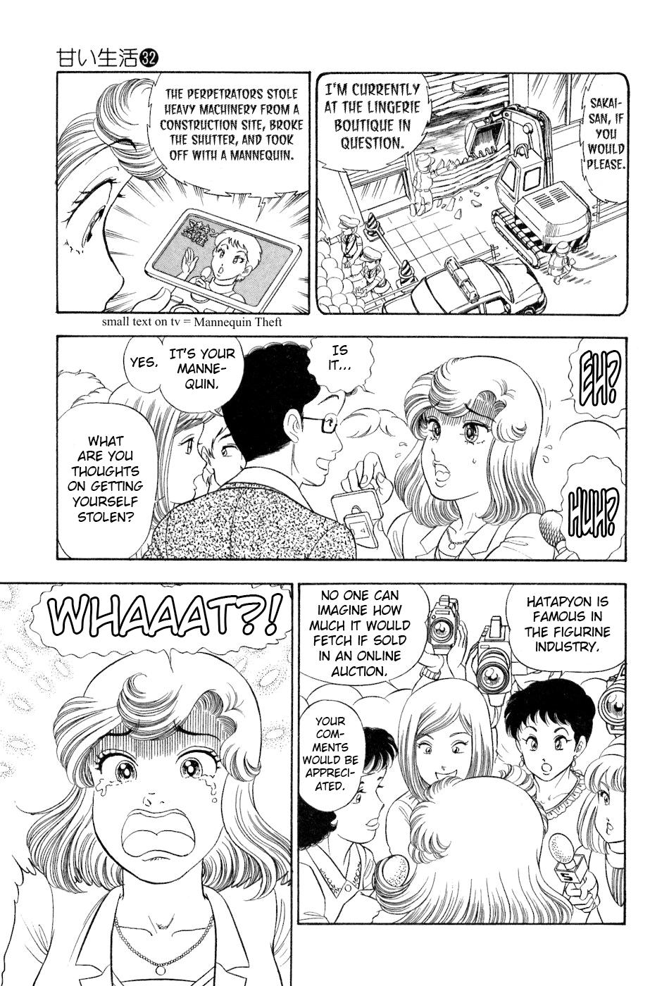 Amai Seikatsu Chapter 376 - Page 14