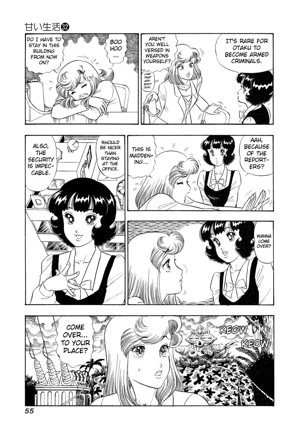 Amai Seikatsu Chapter 377 - Page 6