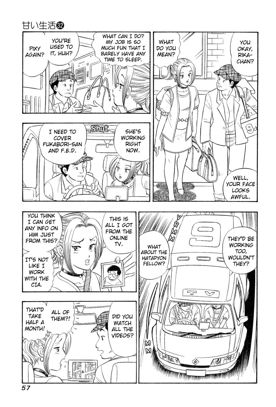 Amai Seikatsu Chapter 377 - Page 8