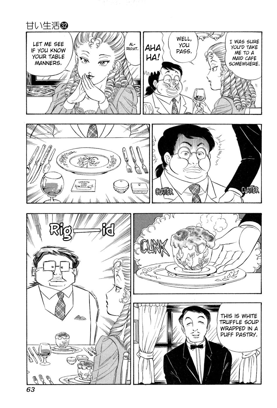 Amai Seikatsu Chapter 377 - Page 14