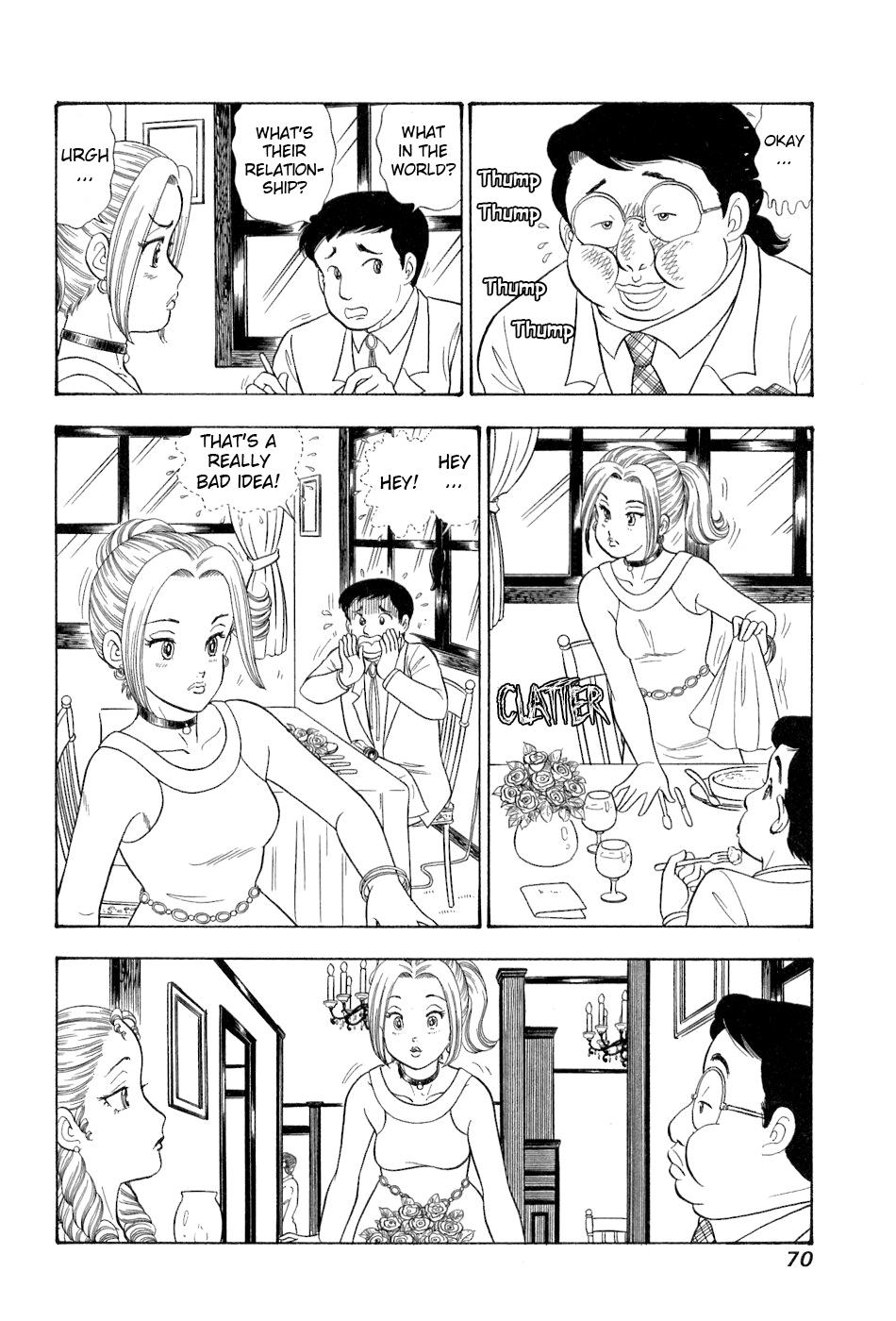 Amai Seikatsu Chapter 378 - Page 7