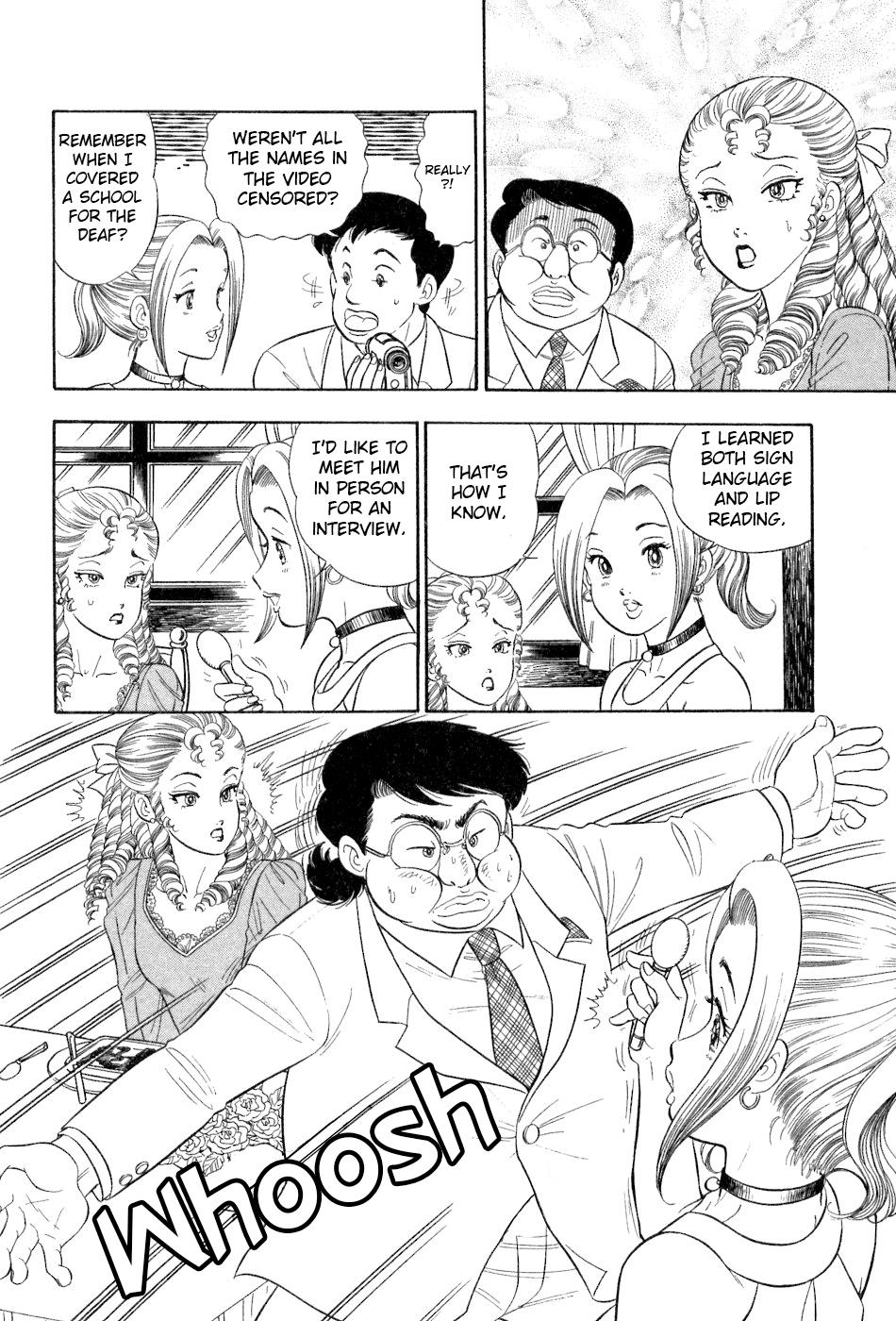 Amai Seikatsu Chapter 378 - Page 9