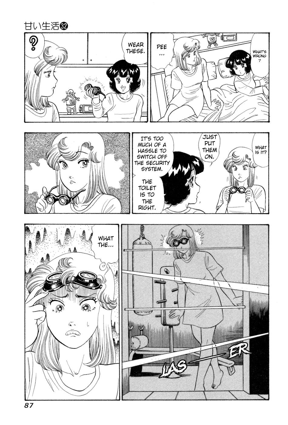 Amai Seikatsu Chapter 379 - Page 8