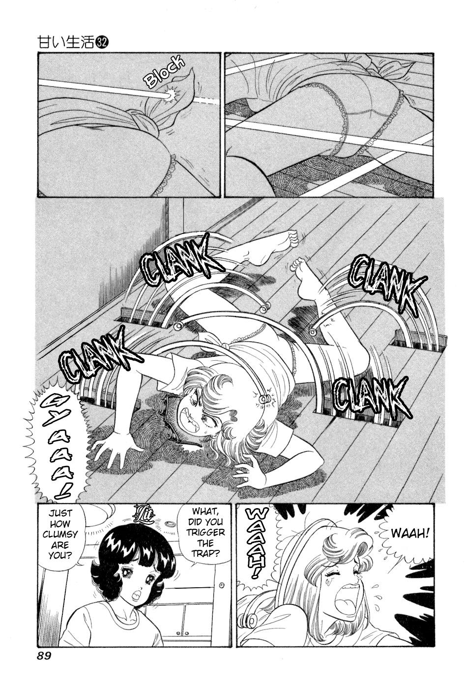 Amai Seikatsu Chapter 379 - Page 10