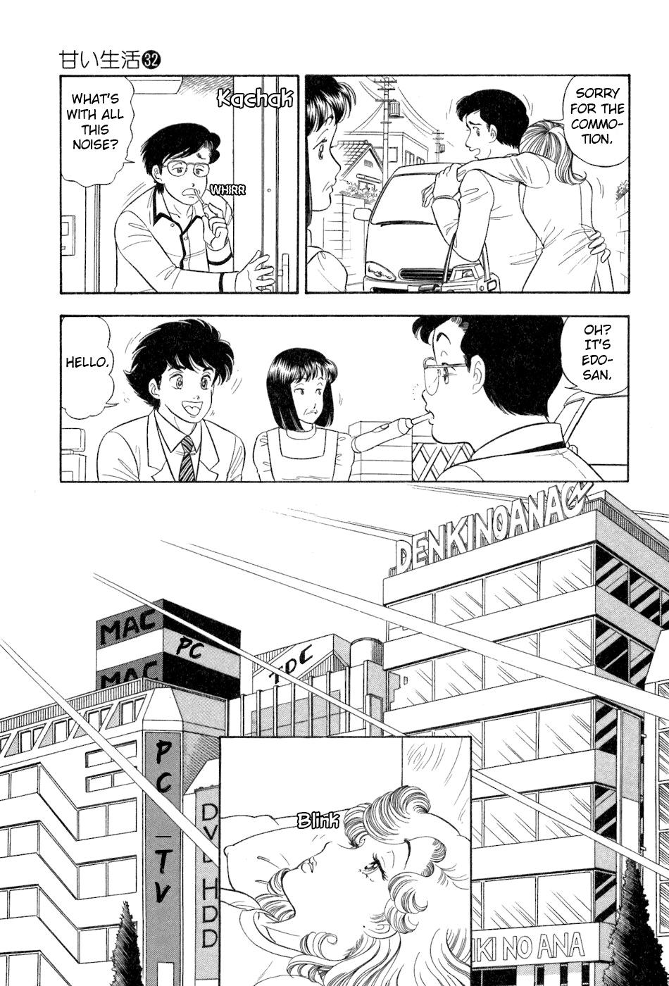 Amai Seikatsu Chapter 380 - Page 6