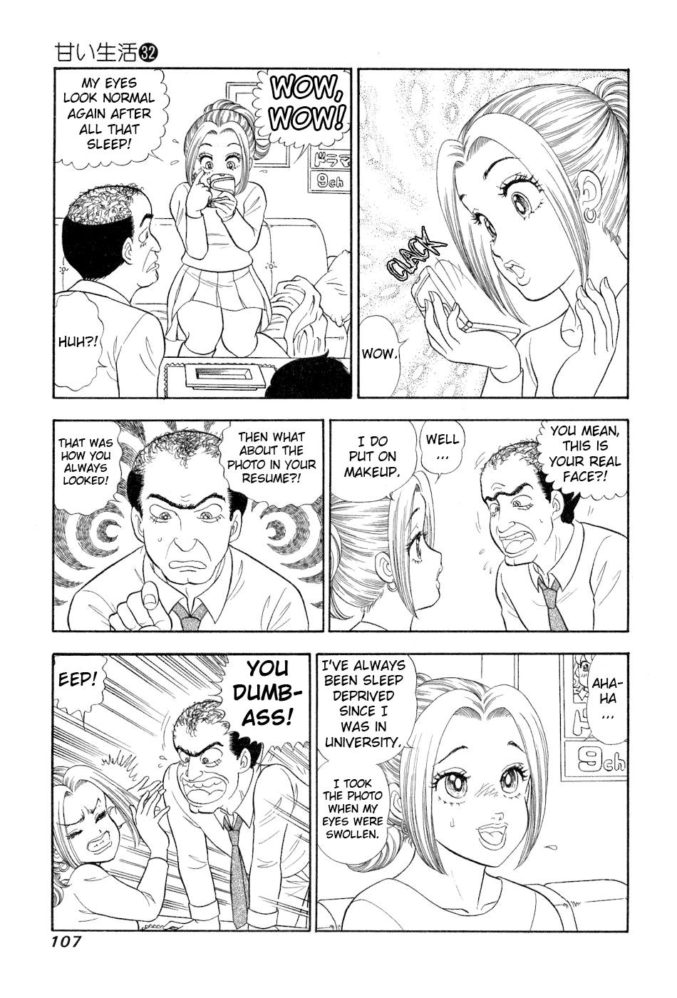 Amai Seikatsu Chapter 380 - Page 12