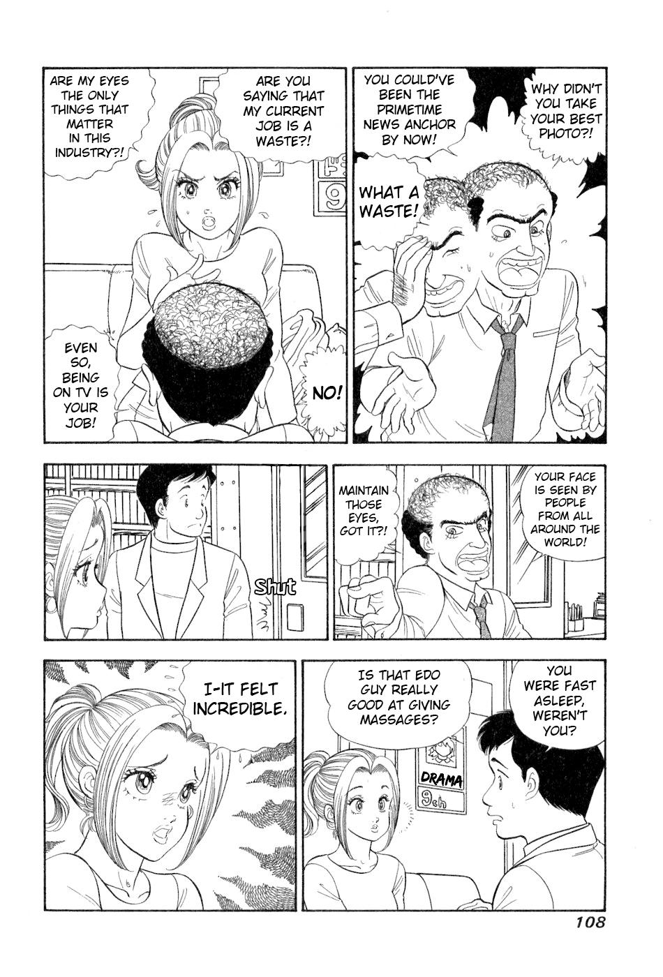 Amai Seikatsu Chapter 380 - Page 13