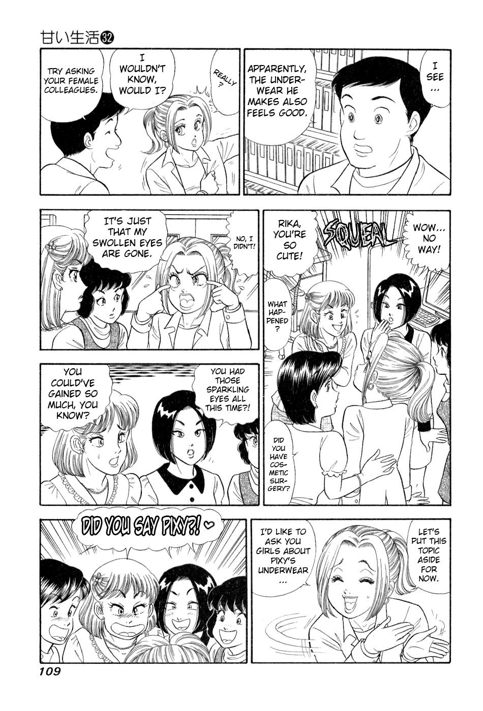 Amai Seikatsu Chapter 380 - Page 14