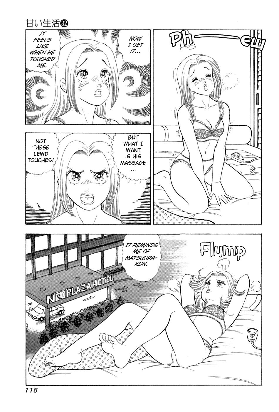 Amai Seikatsu Chapter 381 - Page 4