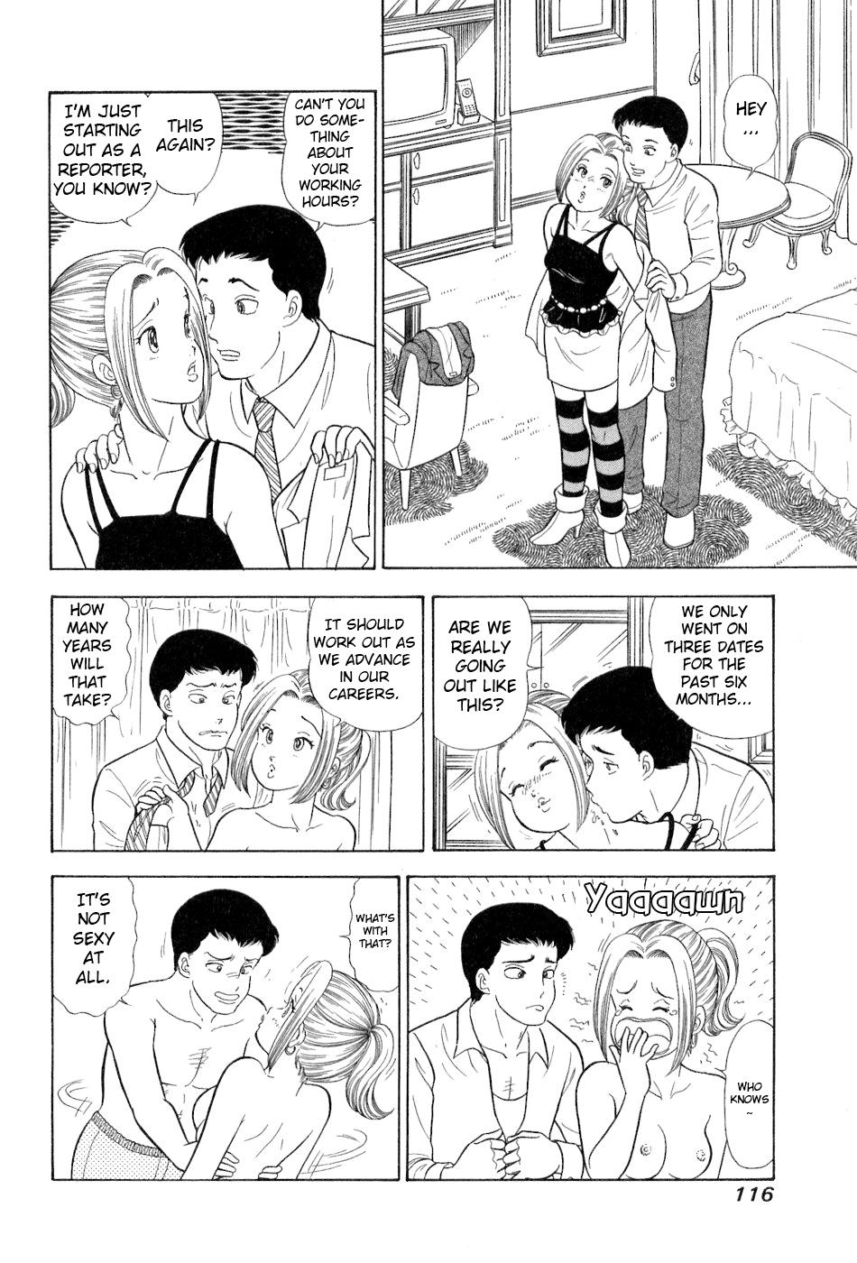 Amai Seikatsu Chapter 381 - Page 5