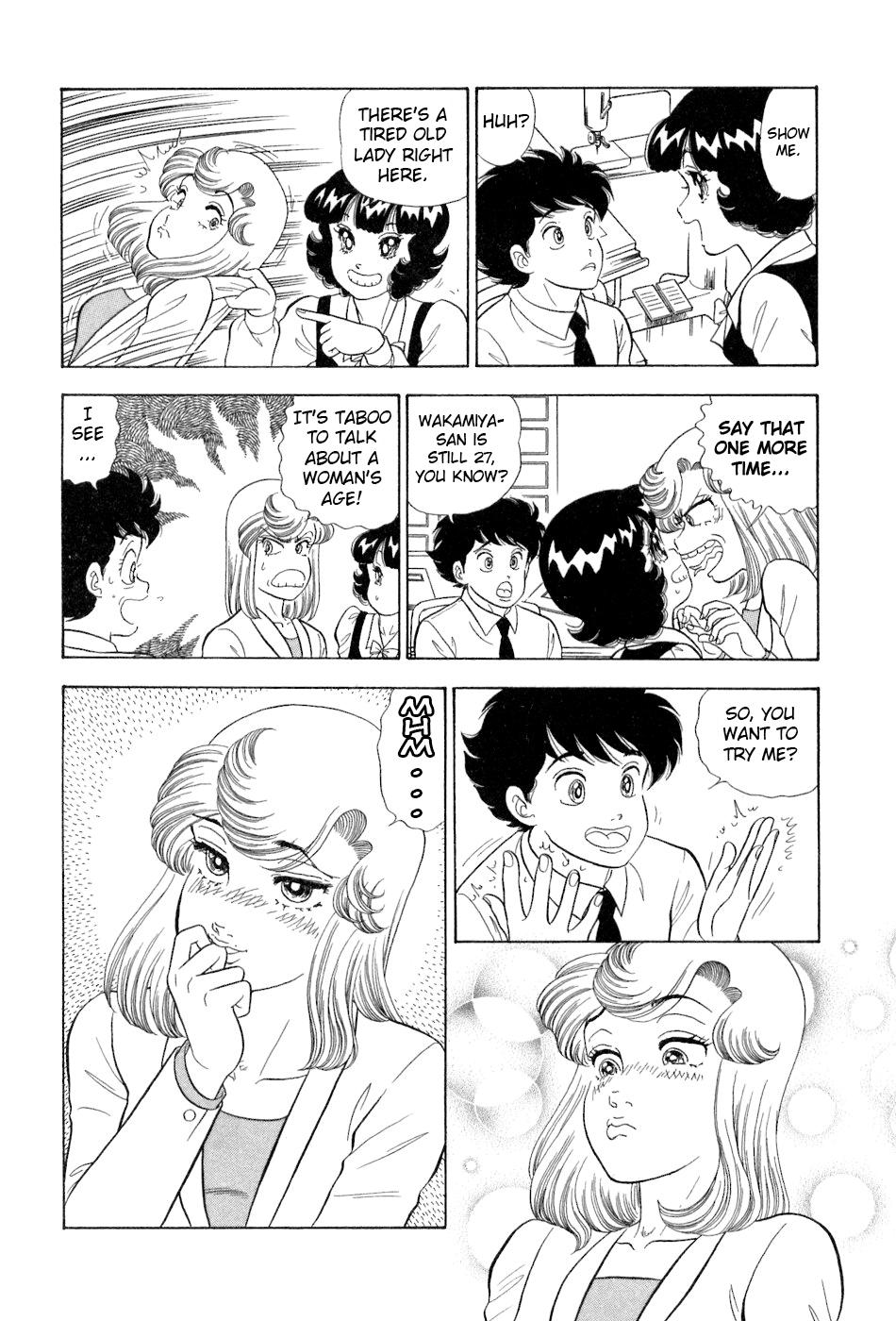 Amai Seikatsu Chapter 381 - Page 15