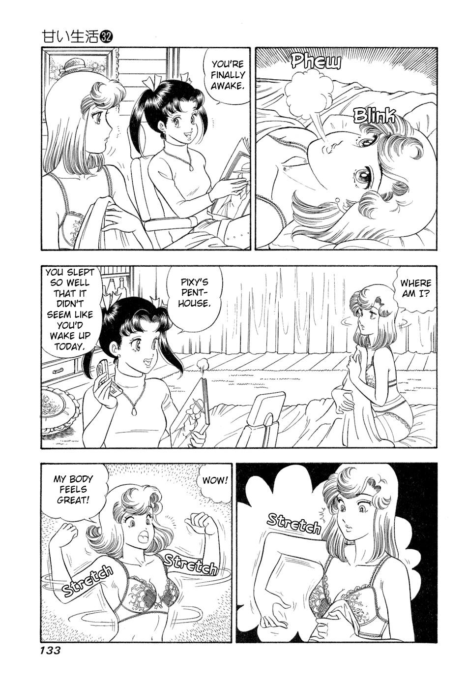 Amai Seikatsu Chapter 382 - Page 8