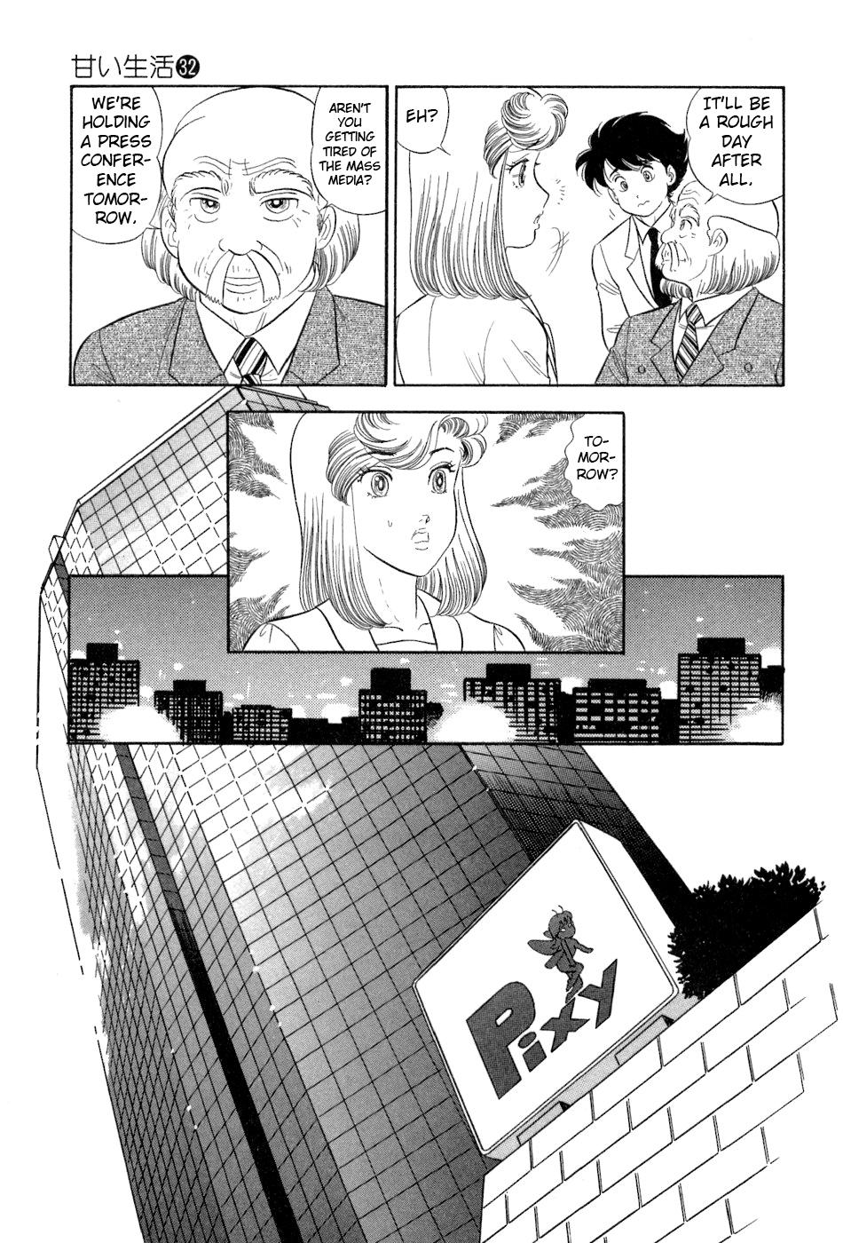 Amai Seikatsu Chapter 382 - Page 10