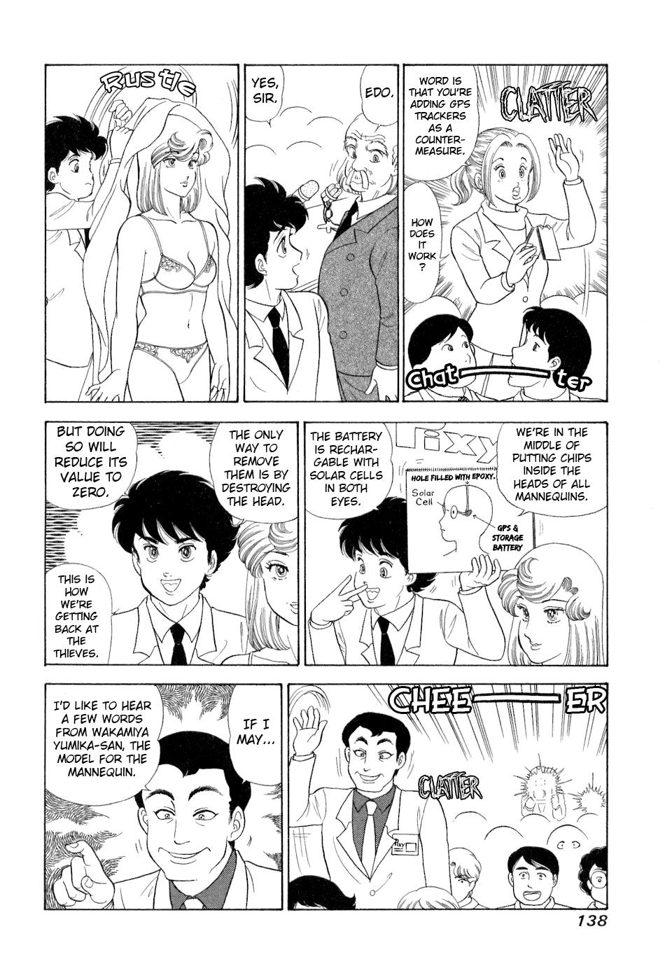 Amai Seikatsu Chapter 382 - Page 13