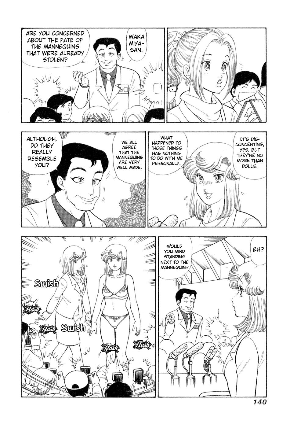 Amai Seikatsu Chapter 382 - Page 15