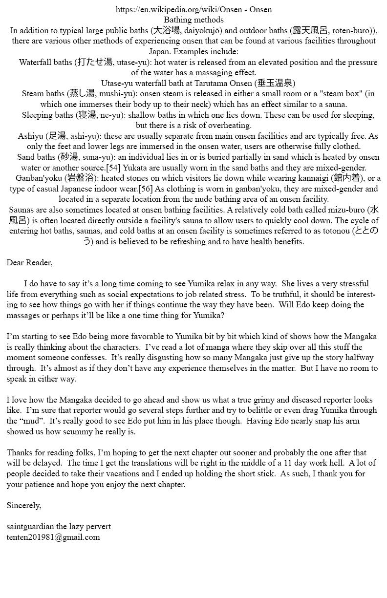 Amai Seikatsu Chapter 382 - Page 18