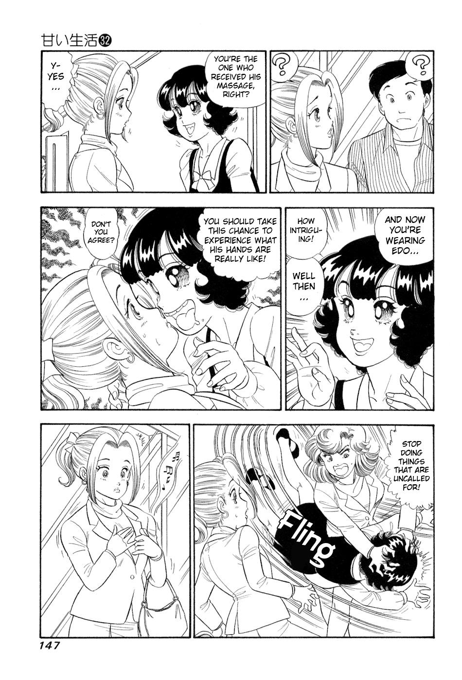 Amai Seikatsu Chapter 383 - Page 6