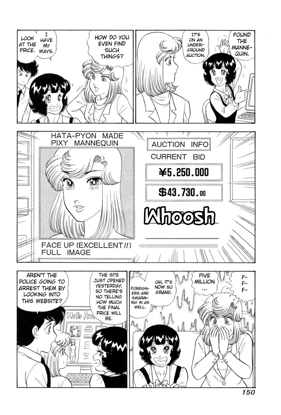 Amai Seikatsu Chapter 383 - Page 9