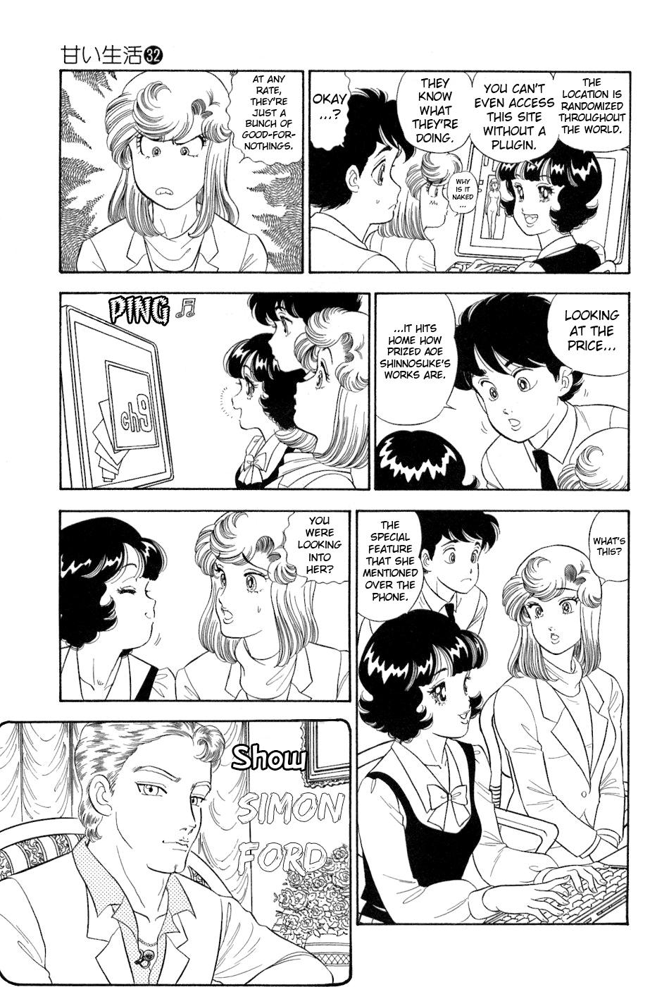 Amai Seikatsu Chapter 383 - Page 10