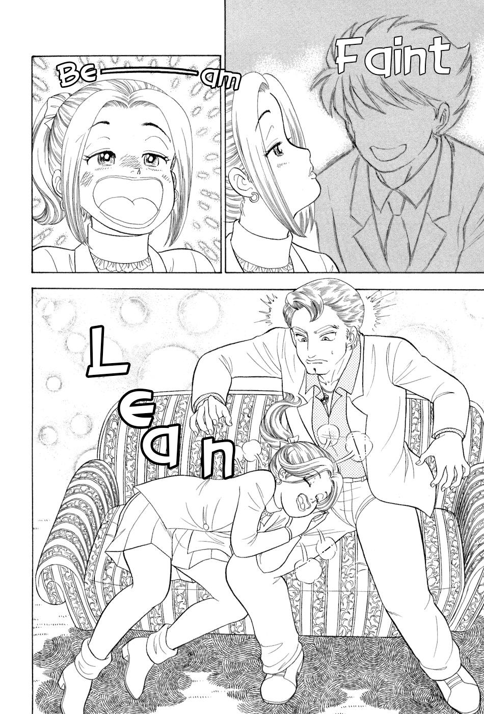 Amai Seikatsu Chapter 383 - Page 13