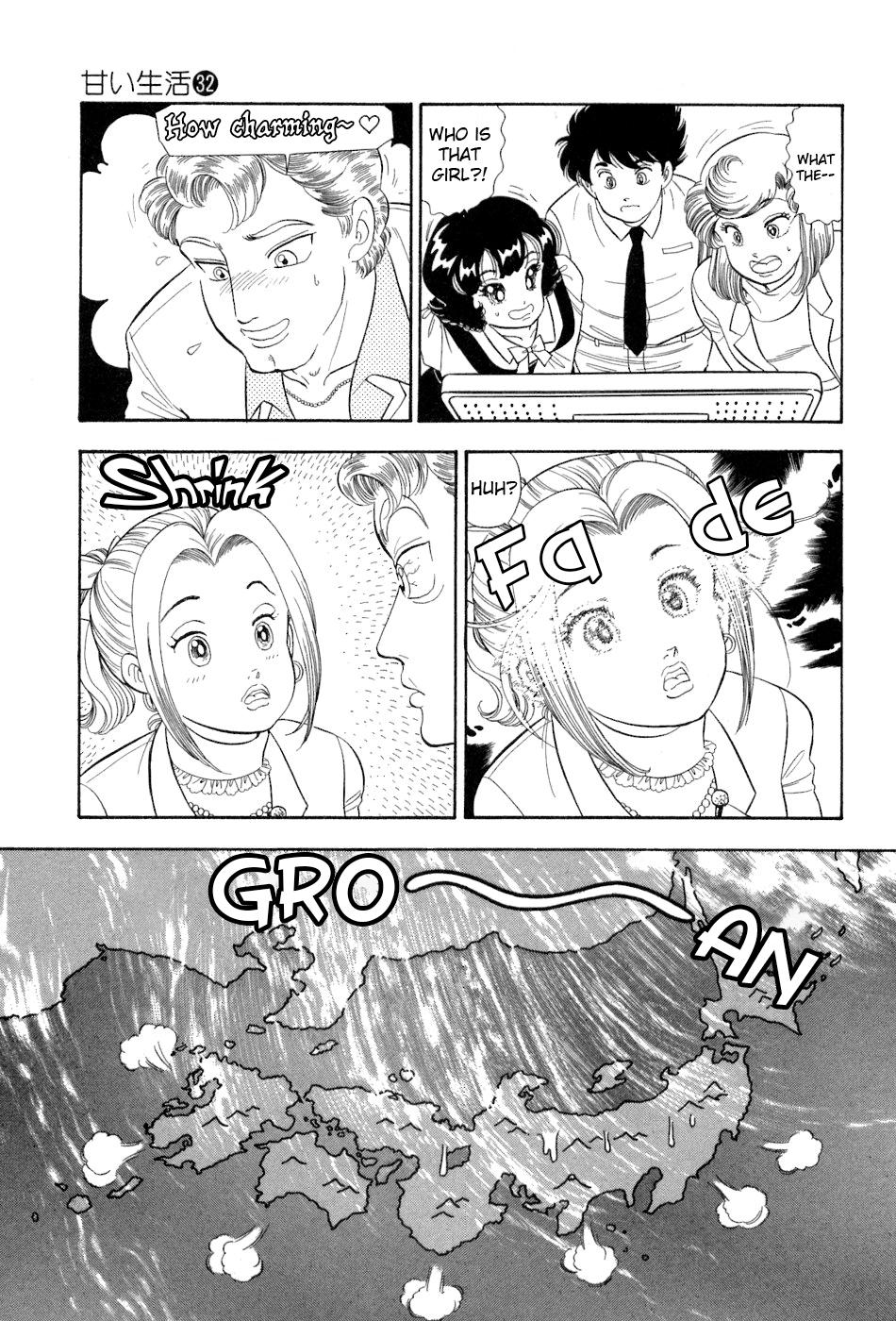 Amai Seikatsu Chapter 384 - Page 6