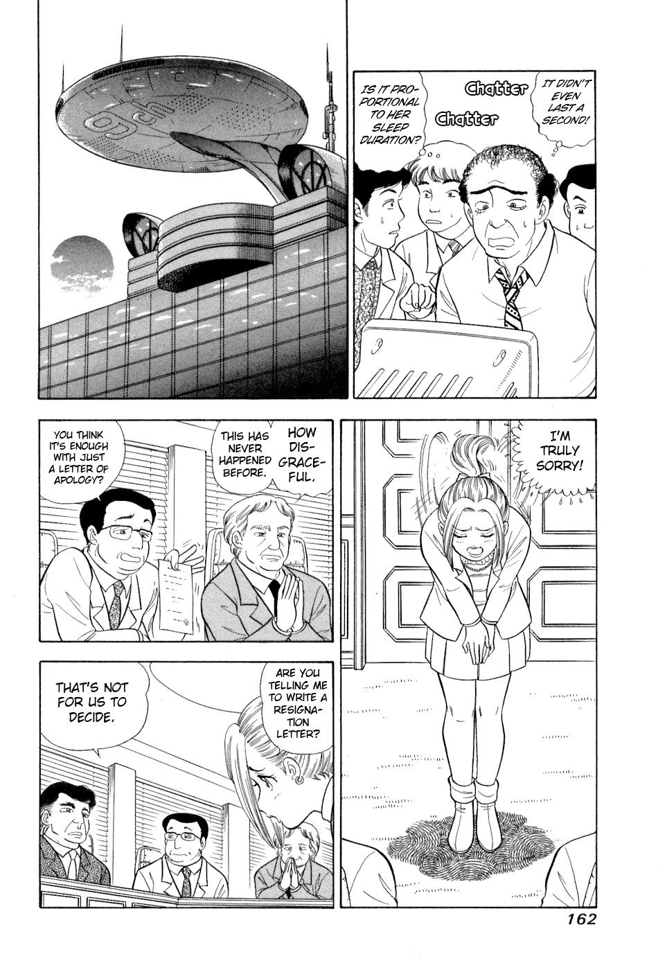 Amai Seikatsu Chapter 384 - Page 7