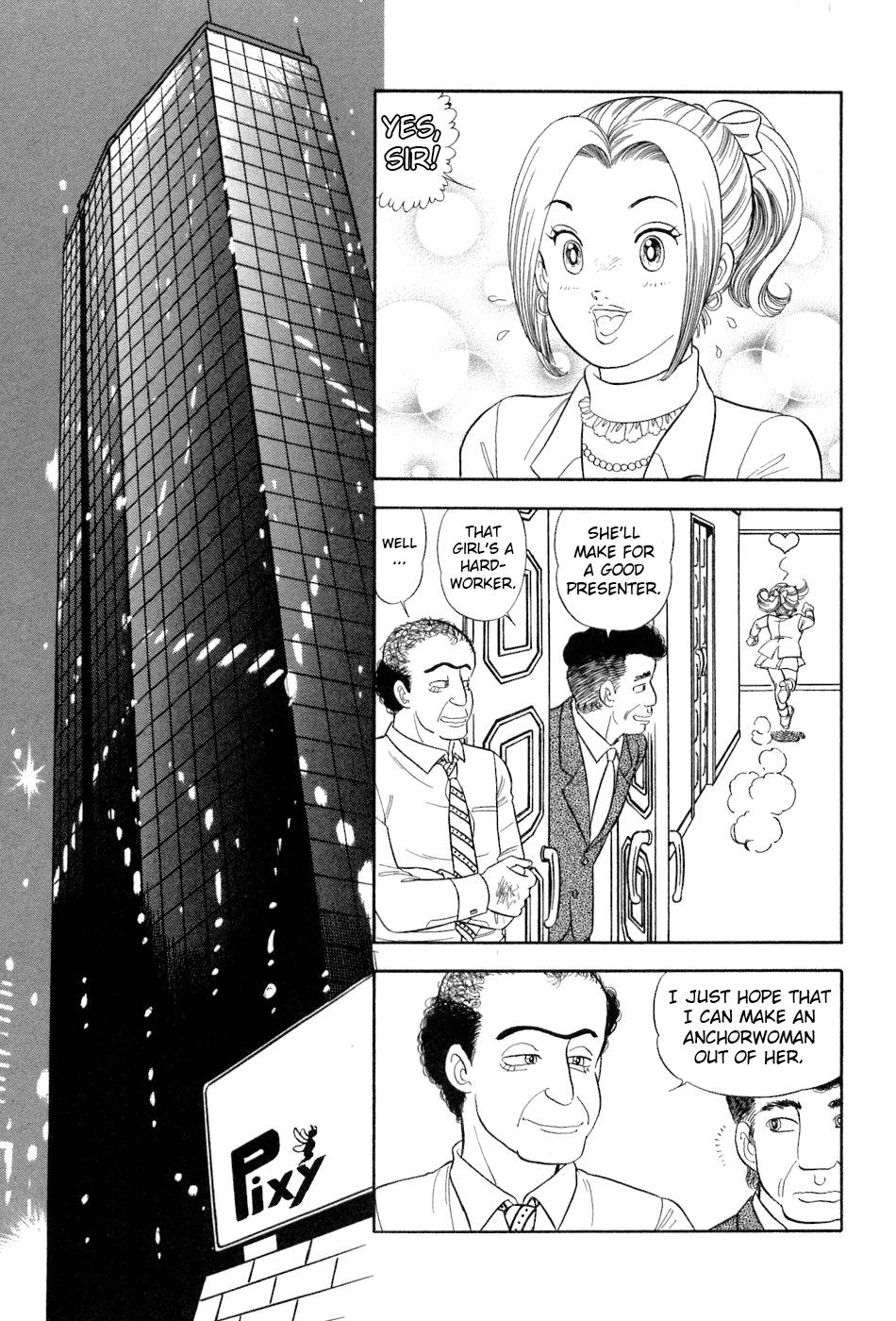 Amai Seikatsu Chapter 384 - Page 10