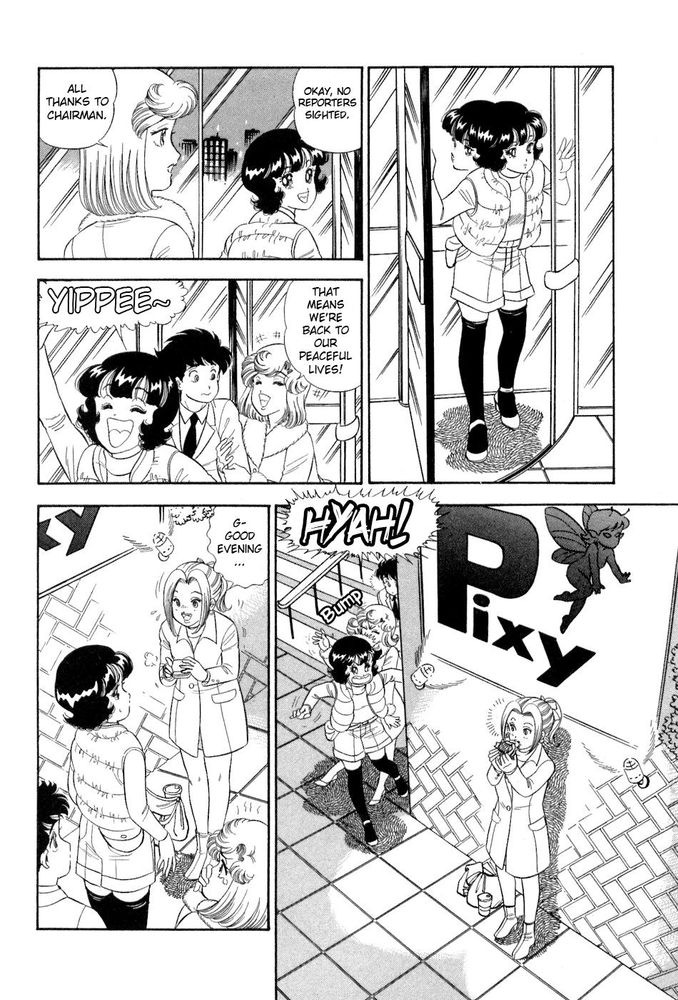 Amai Seikatsu Chapter 384 - Page 11