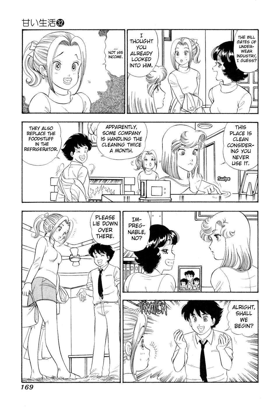 Amai Seikatsu Chapter 384 - Page 14