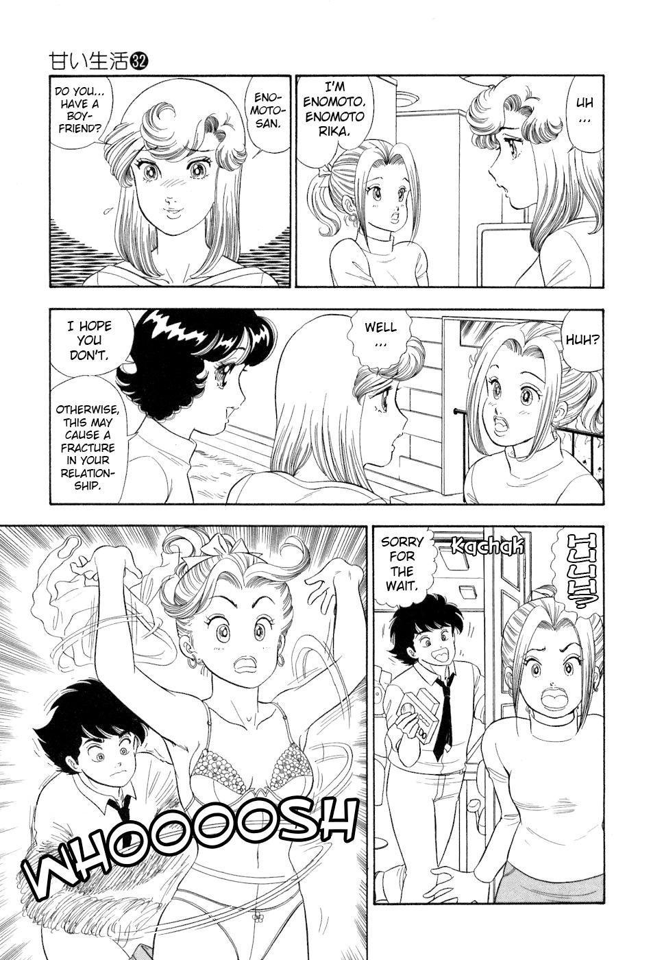 Amai Seikatsu Chapter 384 - Page 16