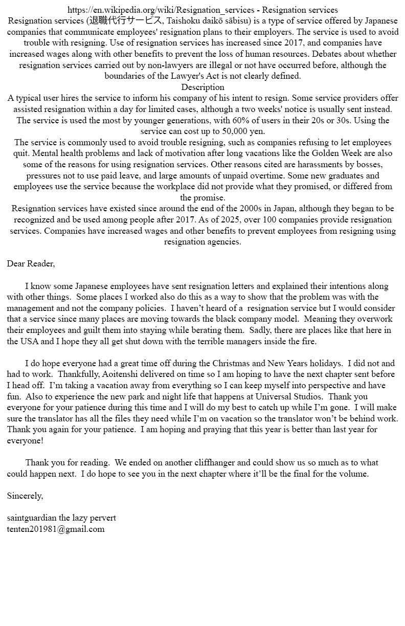 Amai Seikatsu Chapter 384 - Page 18