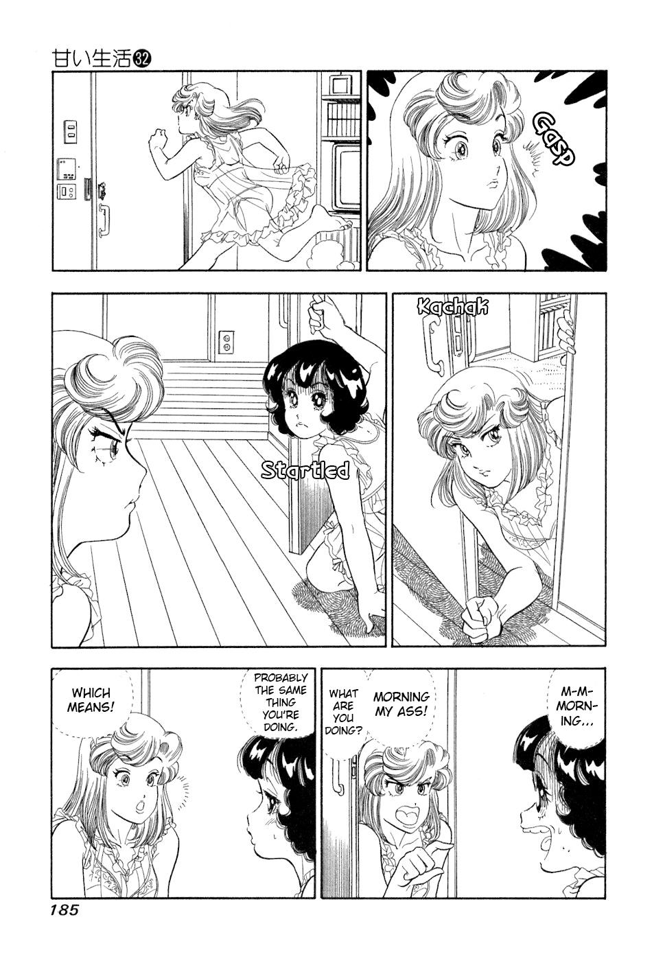 Amai Seikatsu Chapter 385 - Page 14