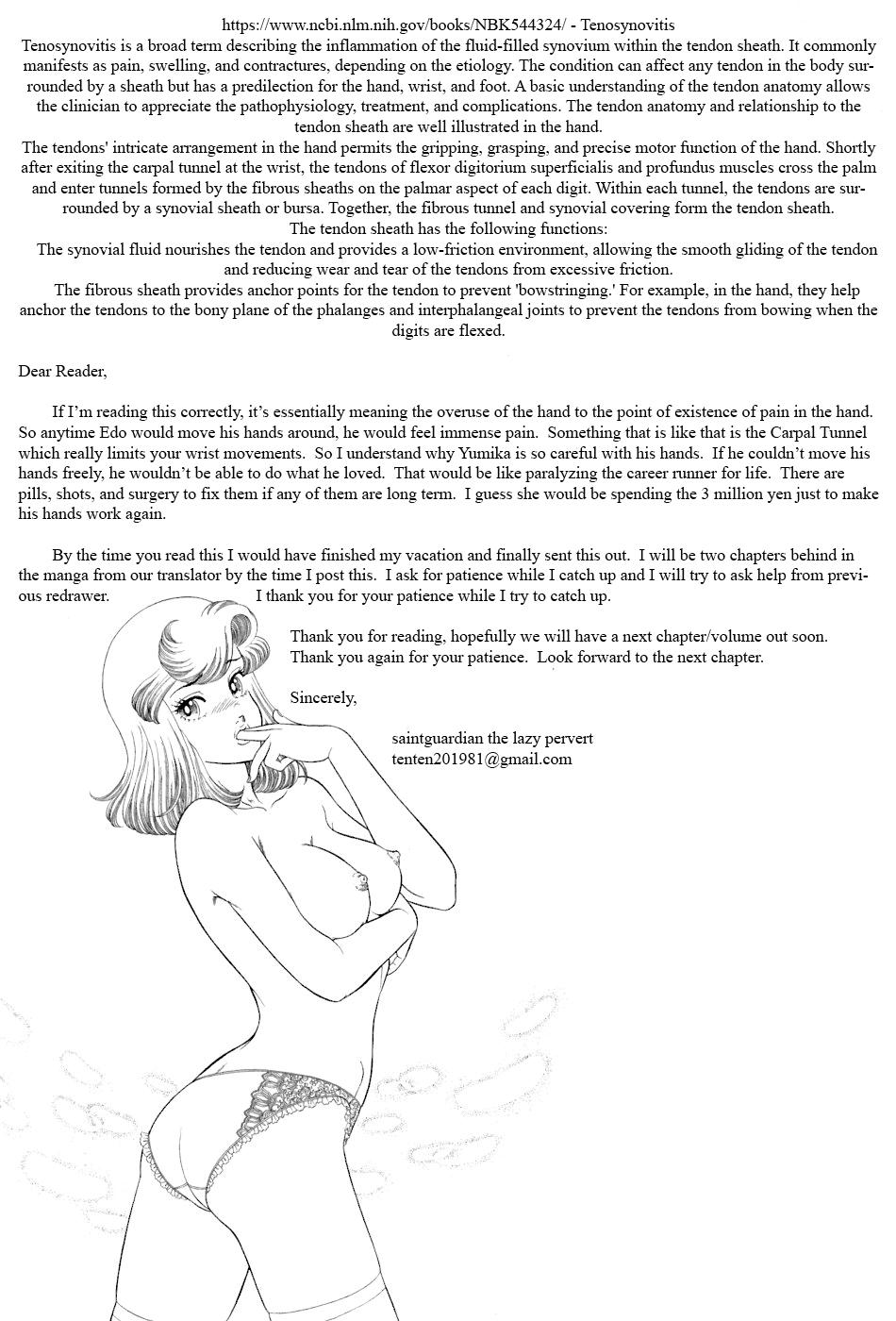 Amai Seikatsu Chapter 385 - Page 18