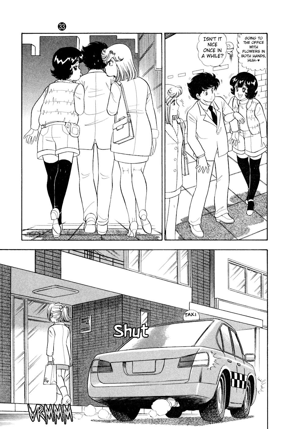 Amai Seikatsu Chapter 386 - Page 13