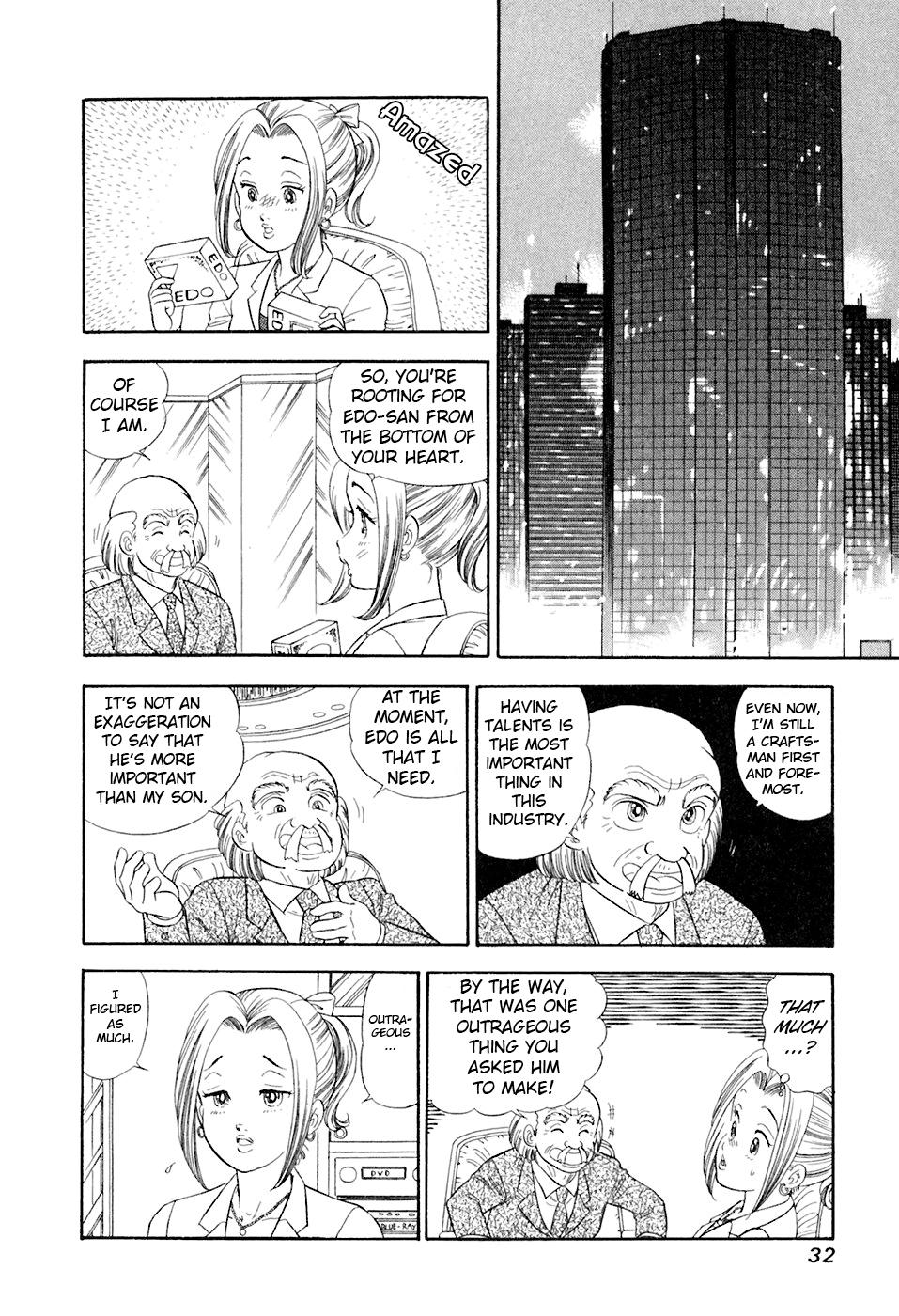 Amai Seikatsu Chapter 387 - Page 15