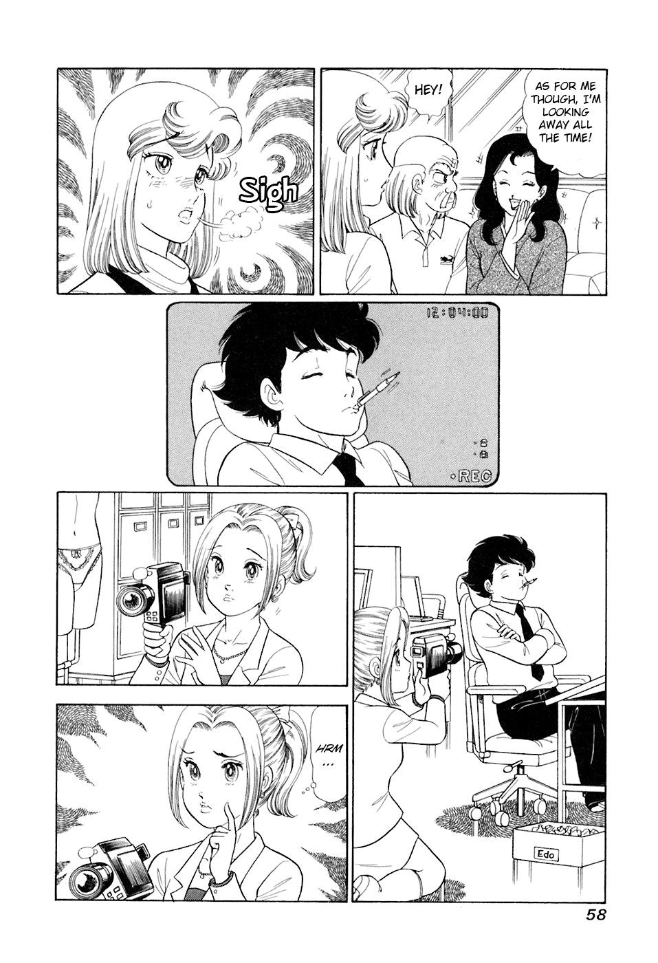 Amai Seikatsu Chapter 389 - Page 9