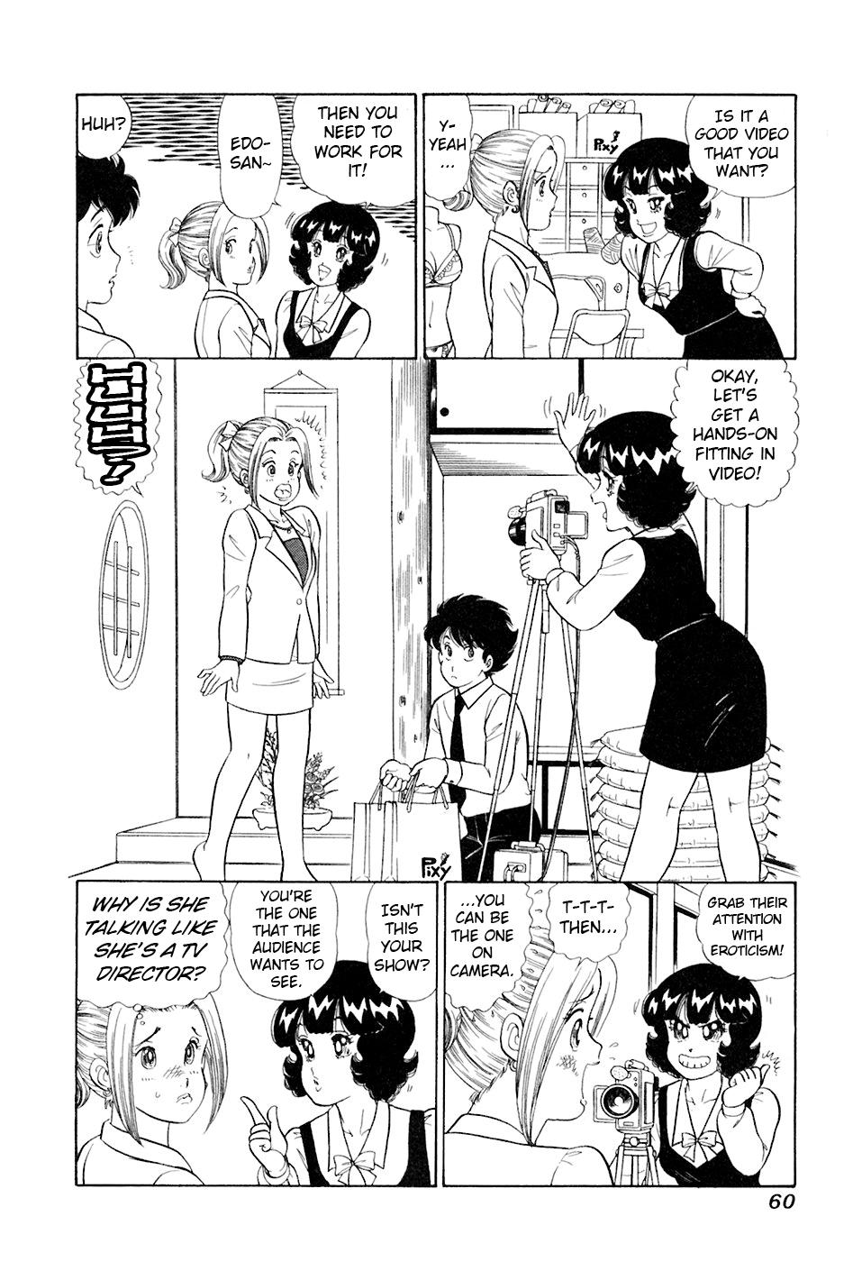 Amai Seikatsu Chapter 389 - Page 11