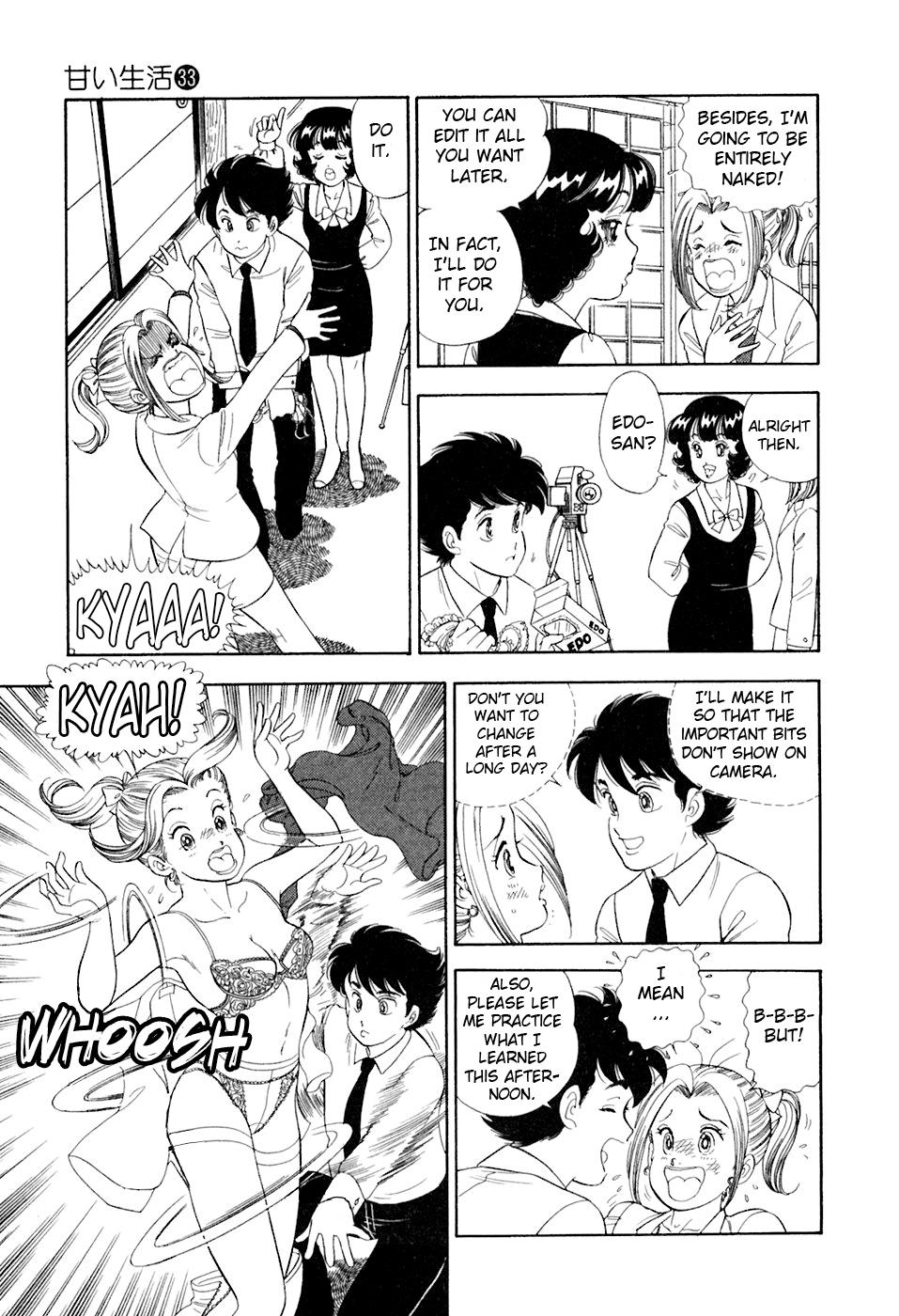 Amai Seikatsu Chapter 389 - Page 12