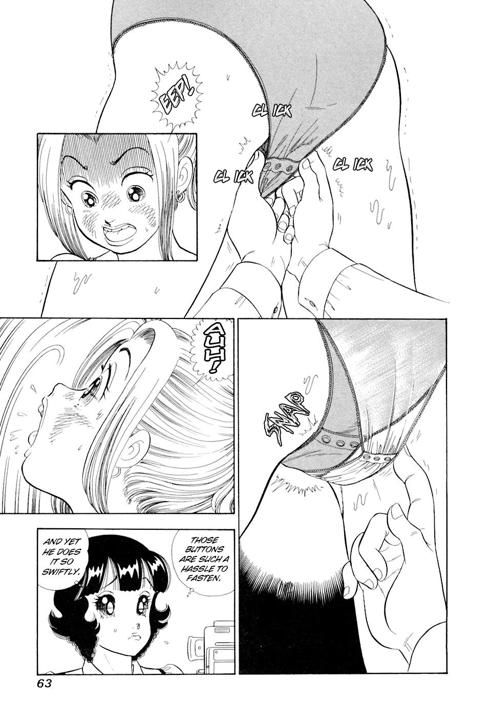 Amai Seikatsu Chapter 389 - Page 14