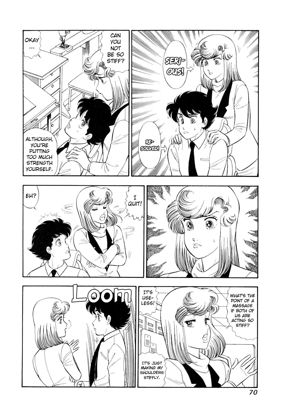 Amai Seikatsu Chapter 390 - Page 5