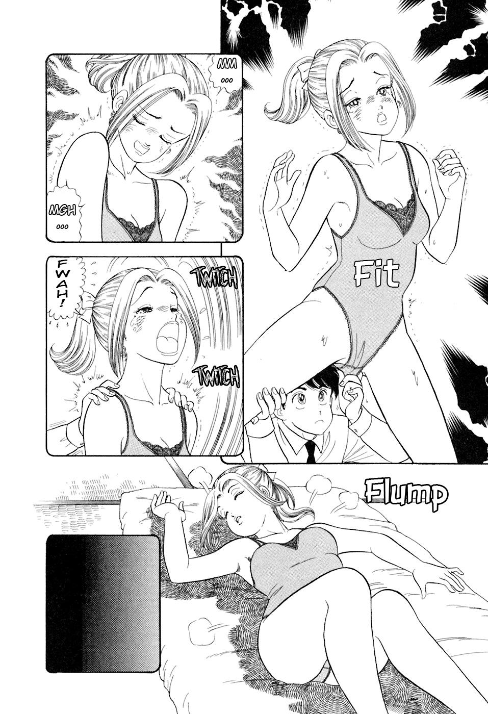 Amai Seikatsu Chapter 390 - Page 15