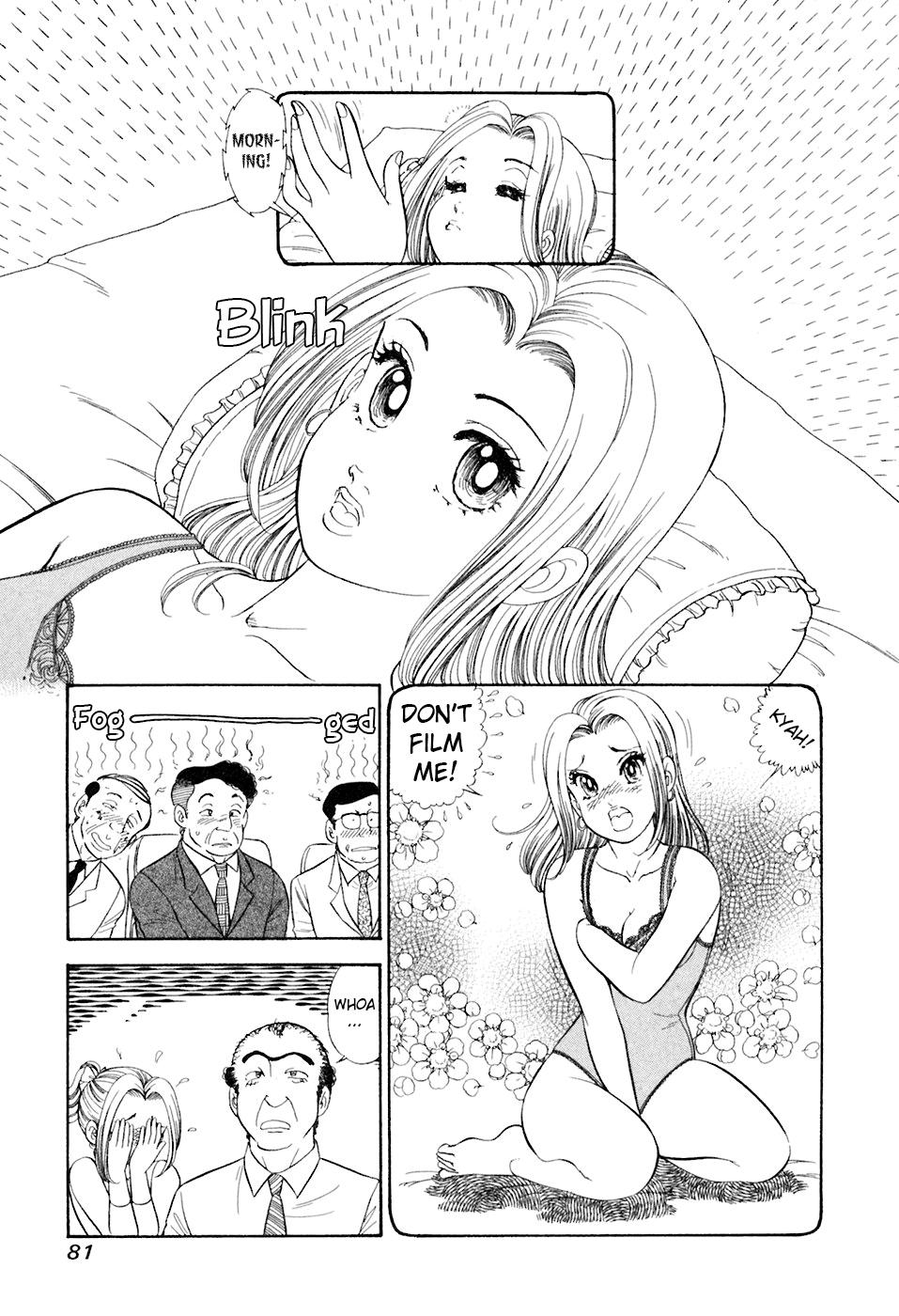 Amai Seikatsu Chapter 390 - Page 16